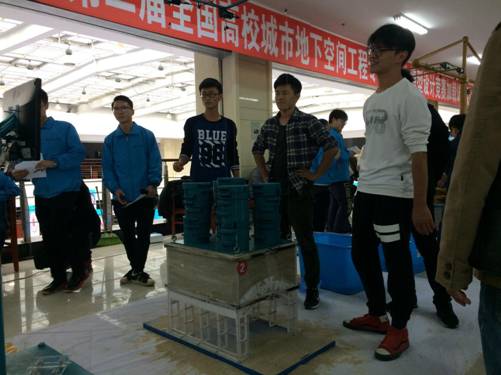 说明: 2ffc2b789b8f9d79