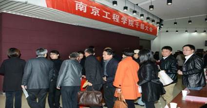 说明: C:\Users\ZWL\Desktop\民主推荐1.jpg