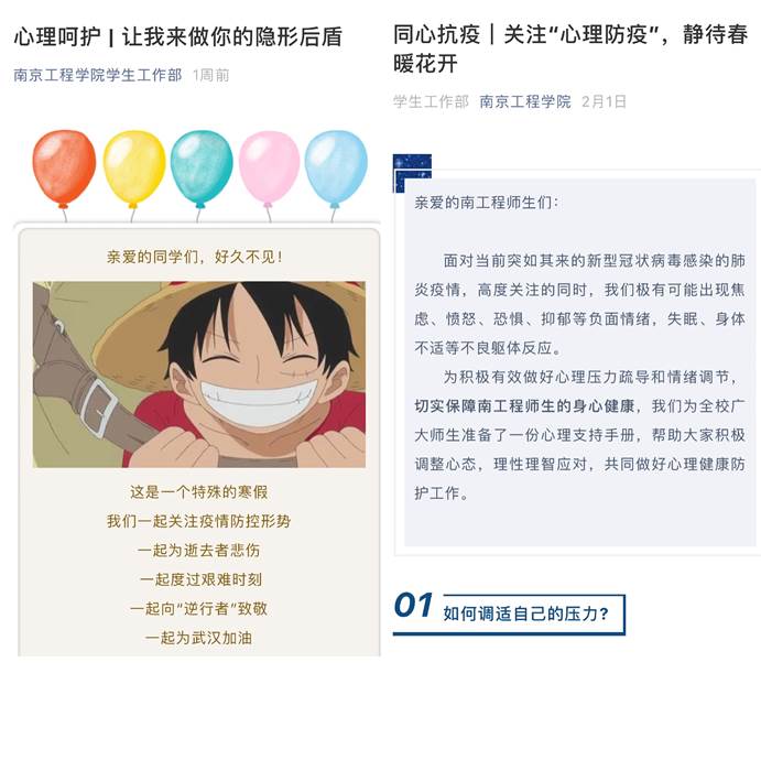 IMG_4147(20200430-180012)