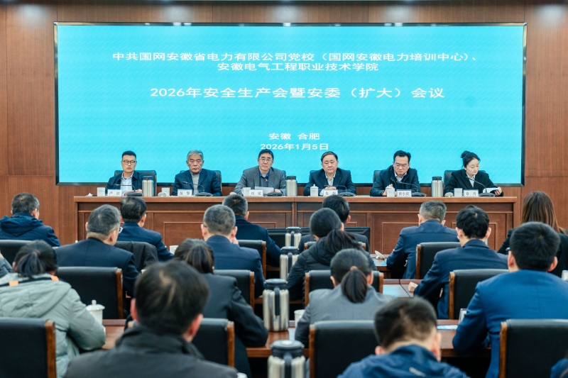 微信图片_20260106171130_3069_67.jpg