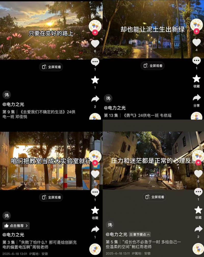 拼图.jpg