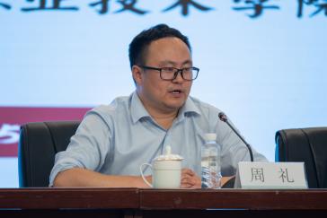 cf6515af52b1959c.jpg