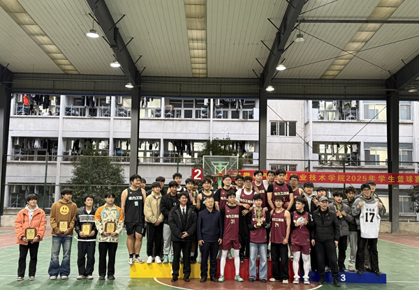 篮球1.jpg 篮球1.jpg