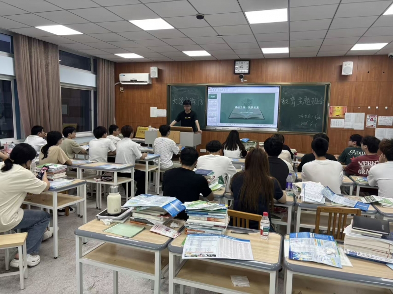 诚信班会1.jpg